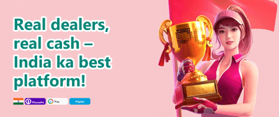 Mega Jackpot Weekend promotion