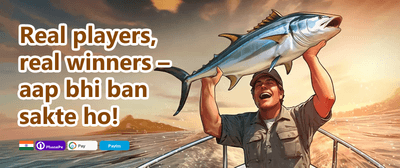 100% Welcome Match Bonus promotion